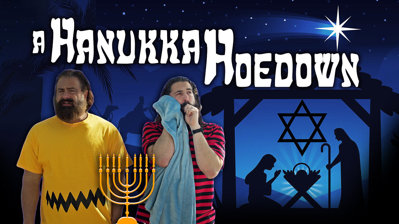 Hanukkah Hoedown