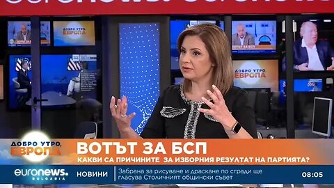 Александър Симов, БСП Ментето Левицата се опита да ни открадне гласове