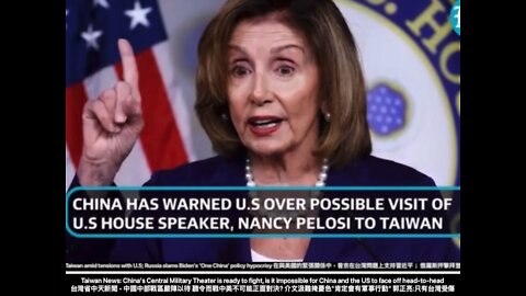 Taiwan News: China's Central Military Theater is ready to fight