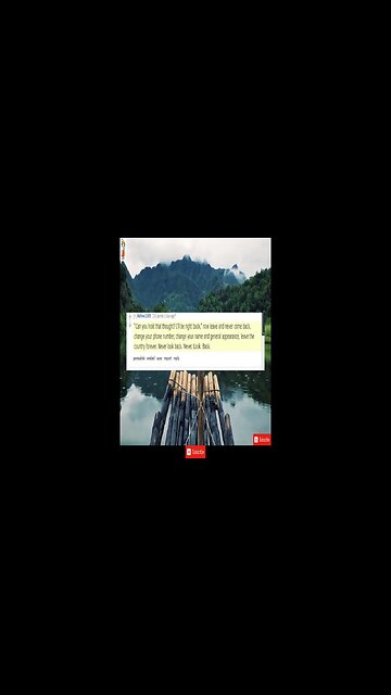 What is the most polite way to tell someone to fuck off