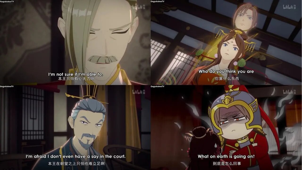 Liang Bu Yi Ep 20-22 reaction #两不疑 #LiangBuYi #NoDoubtinUs #animereaction #anime #reaction #donghua