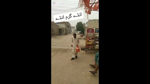 garam aandyy