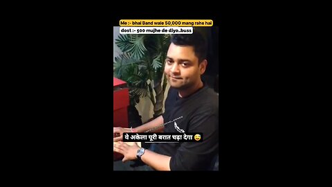 funny song