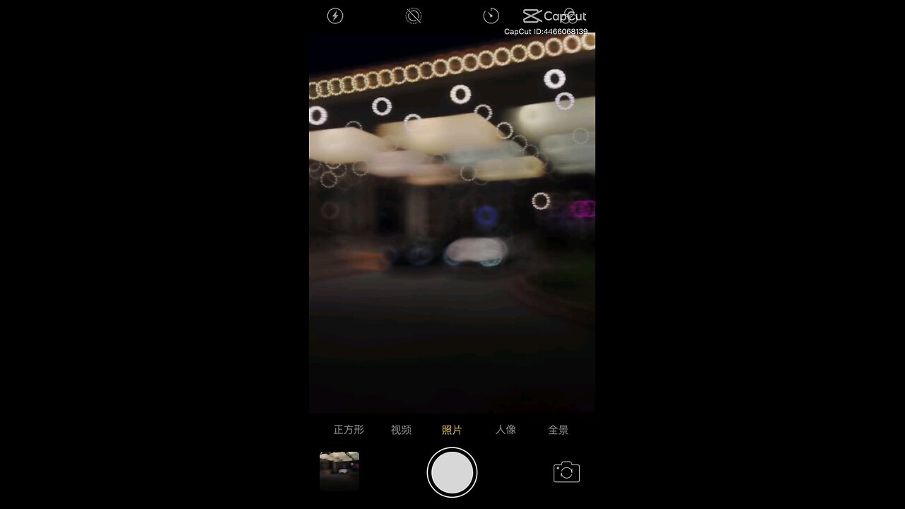 car editz