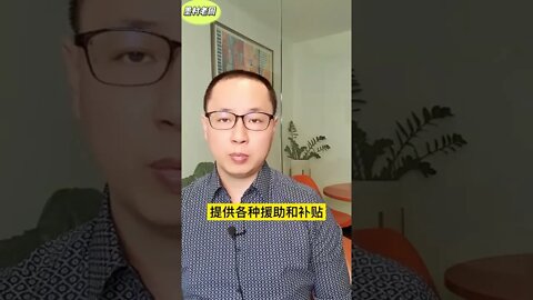 【决战20大】动态清零为什么是一场邪恶的人祸？中国人民何时脱离苦难？