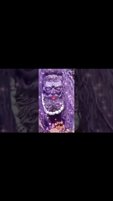 उज्जैन महाकाल का यह रूप 12 साल में सिर्फ एक दिन दिखता हैजय श्री महाकाल #mahakal #shreemahakal