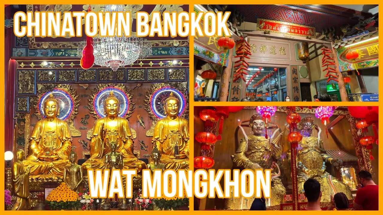 Wat Mangkon Kamalawat - Bangkok’s Largest Chinese Temple - Chinese New Year 2023 วัดมังกรกมลาวาส