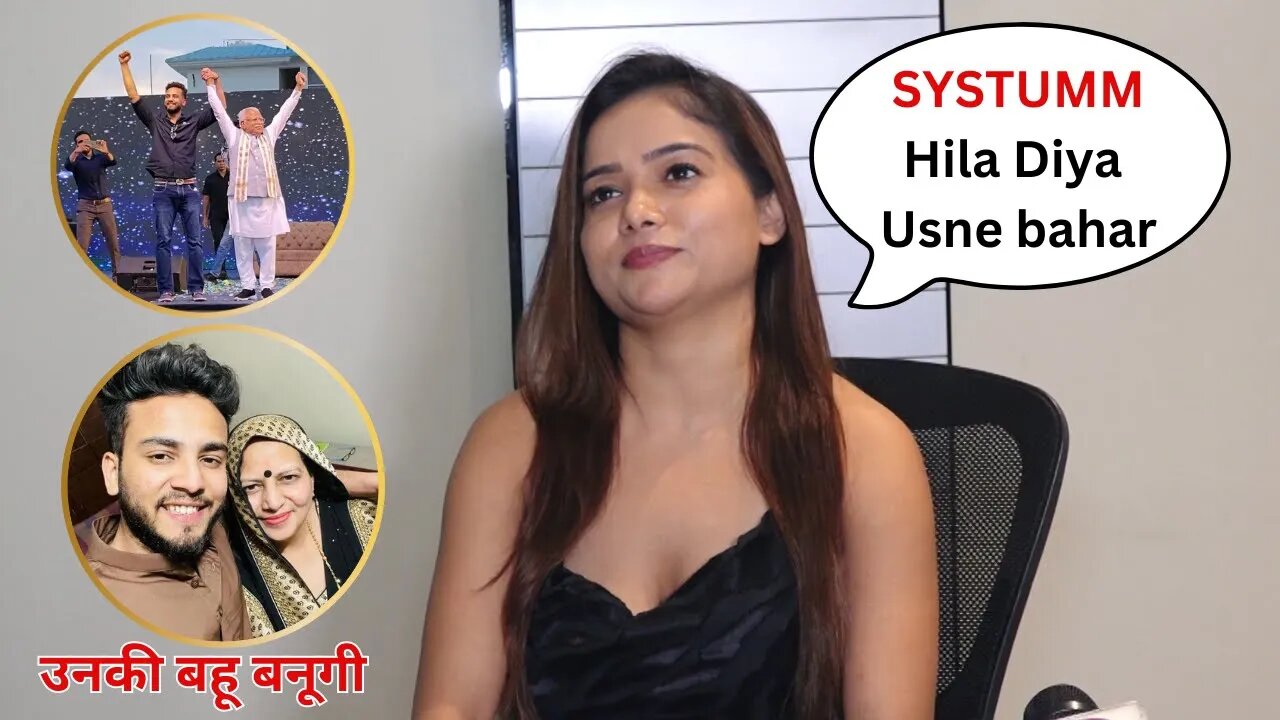 Manisha Rani React On Abhishek Malhan,Elvish Yadav Prank Video Call,Song With Tony Kakkar,Shaadi 📸