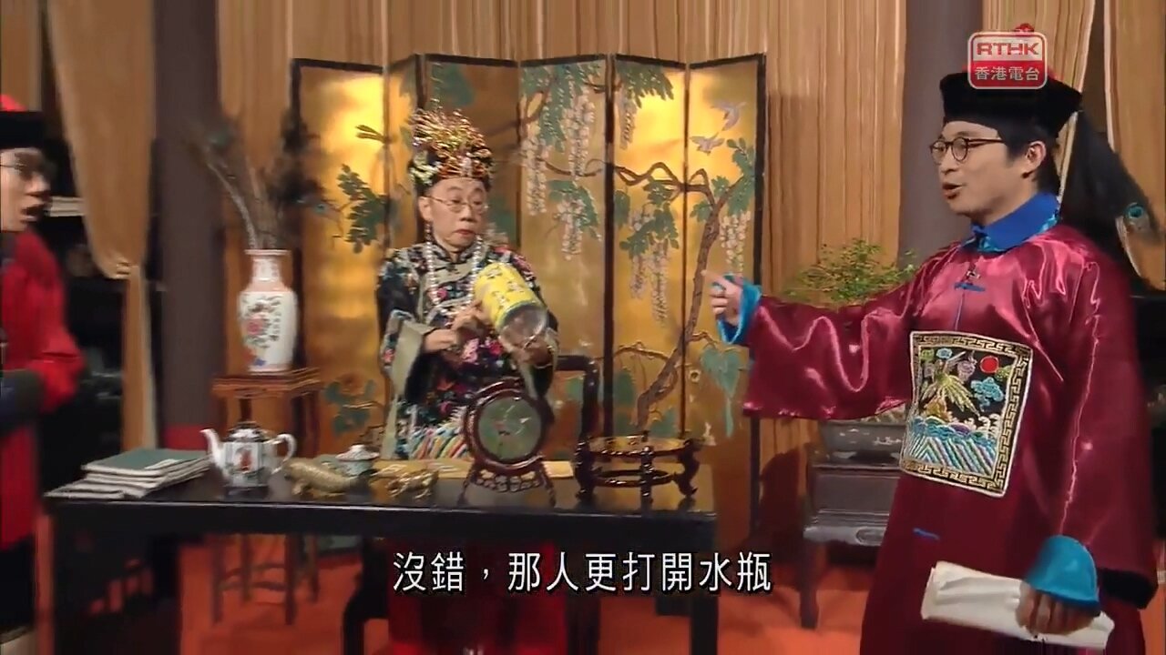 [2016-02-27] 頭條新聞：太后與小豪子：有內鬼？