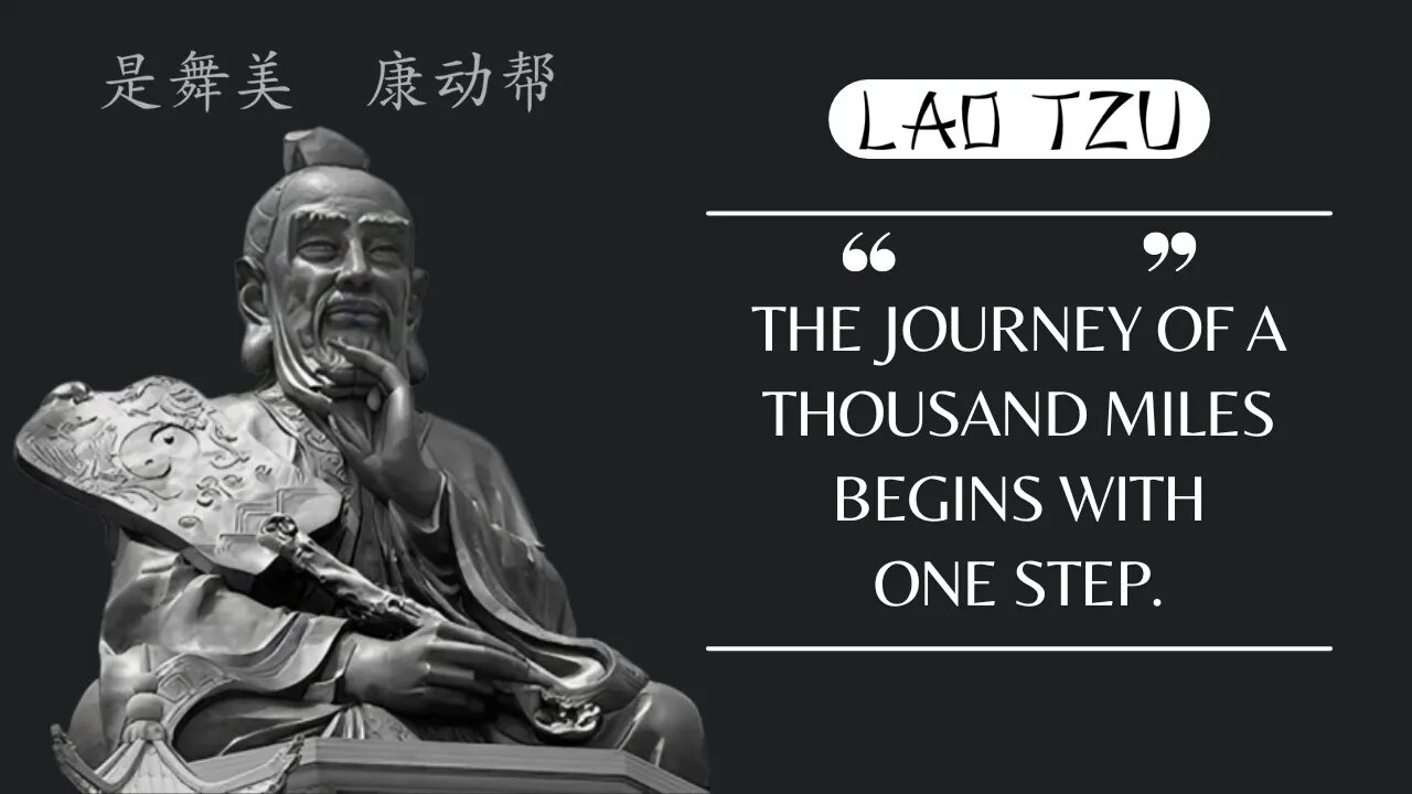 Wisdom from Lao Tzu: Inspirational Quotes to Live By