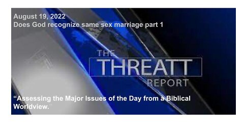 Does God Recognize Same Sex Marriage