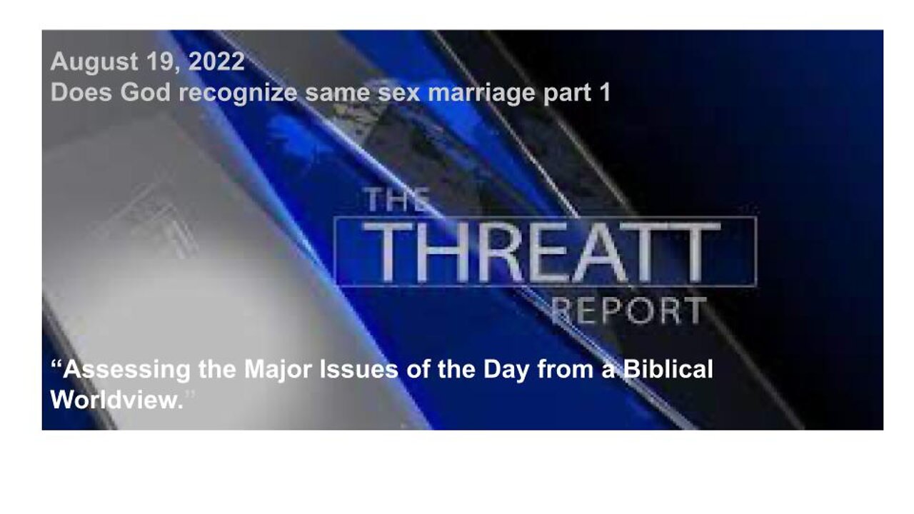 Does God Recognize Same Sex Marriage