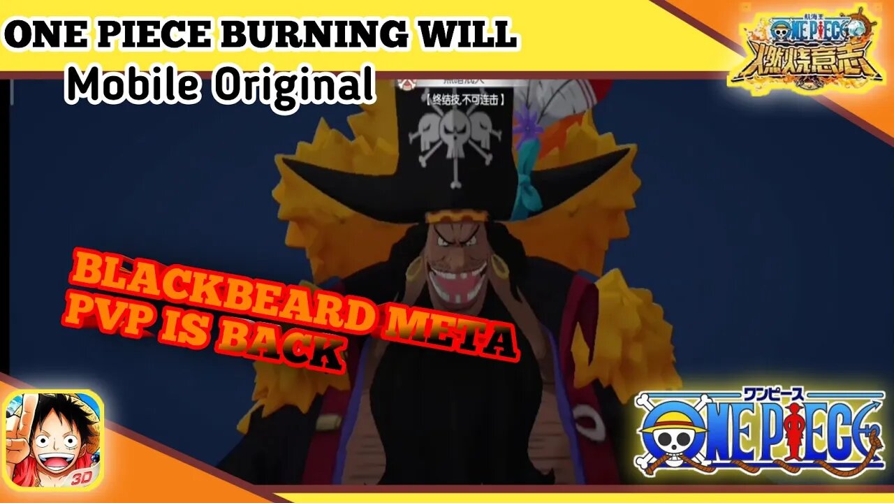 Blackbeard Is Back | Kurohige Teach | "ONE PIECE BURNING WILL Mobile CN" PVP VS