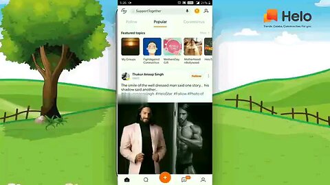 KAAM CHOR DEVRANI