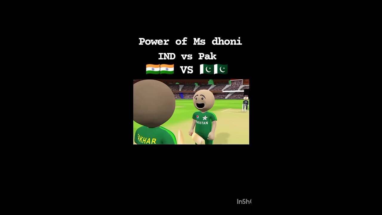 Baap baap hot hai