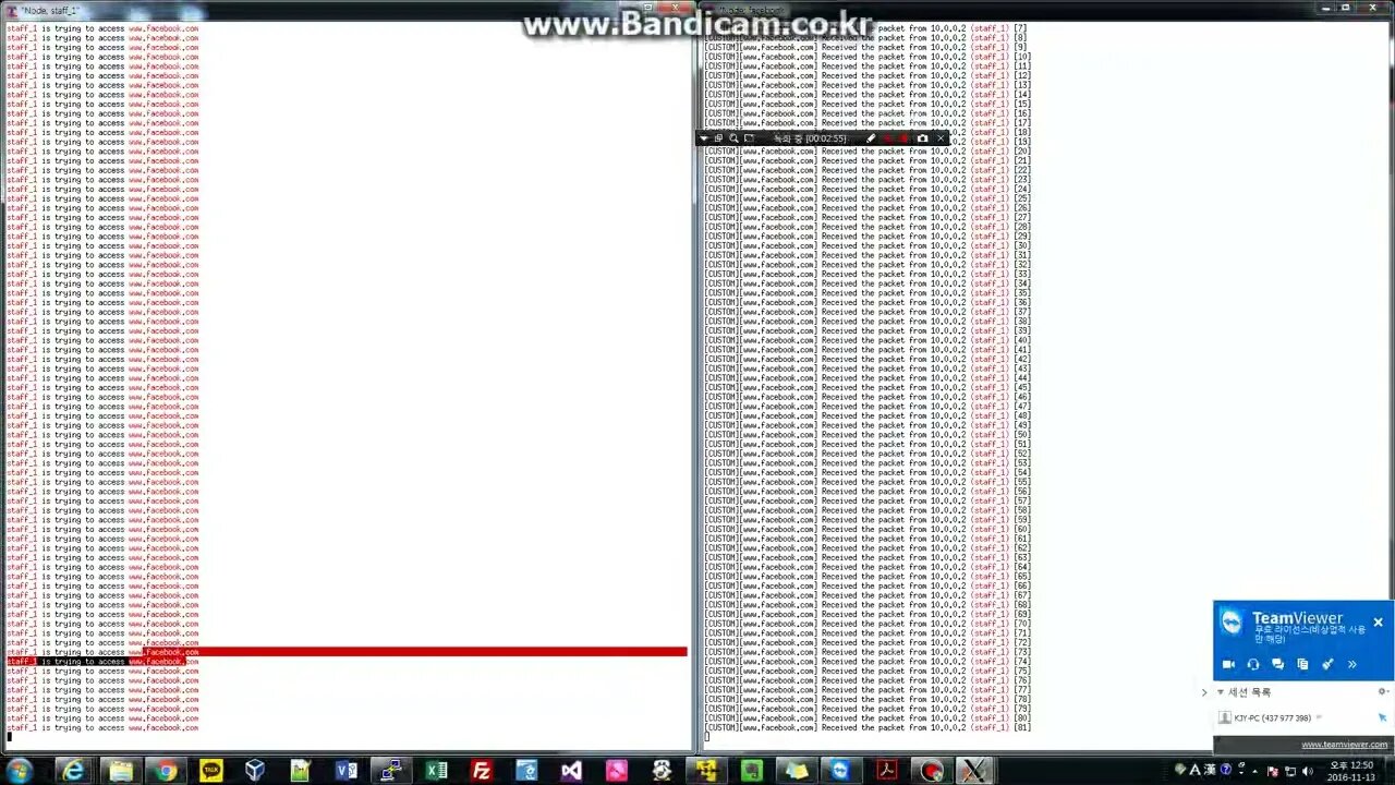 I2NSF Hackathon Project