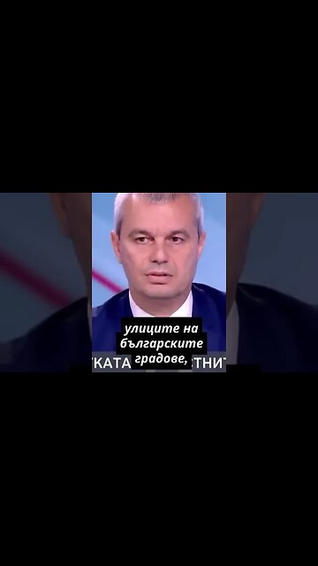 Възраждане