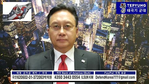 ★거짓평화, 거짓항복, 그리고 김정은의 트로이 목마 문재인 [태평] 180921 금 [김일선의 시사적중] 김일선 교수