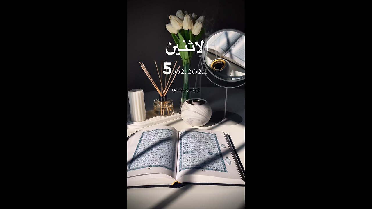 Morning pray for all