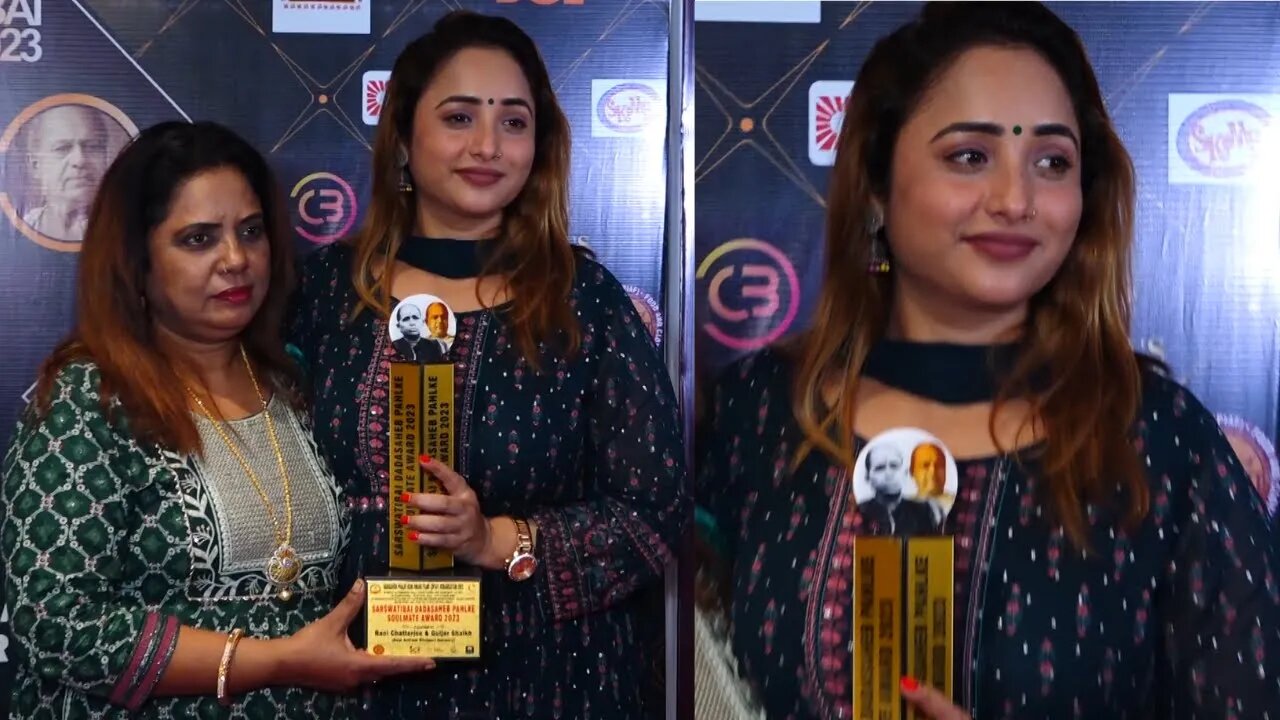 Bhojpuri actress Rani Chatterjee With Mother Full Interview At Dadashaheb Phalke Award 2023 😍🔥