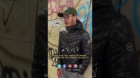 Beautiful Quran Recitation #quran #islam #shorts