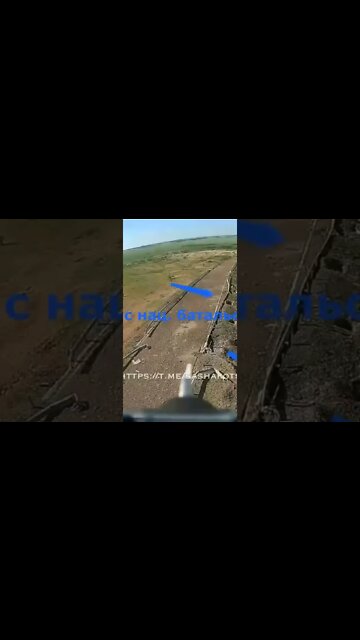 Атака позиций нацбатов дронами-камикадзе у моста в районе нп Берестовое