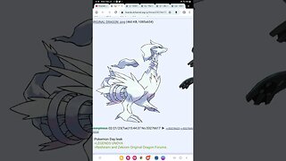 Pokémon presents leak unova remakes leak