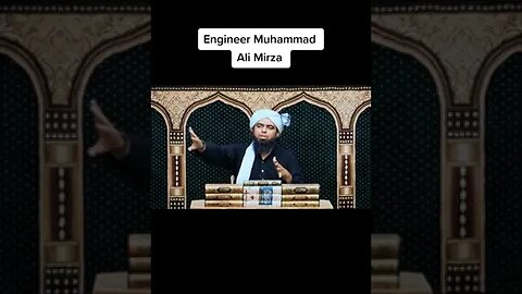 Wife l Eng. Muhammad Ali Mirza