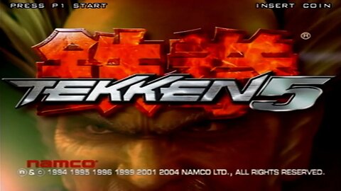 Tekken 5 | PlayStation 2