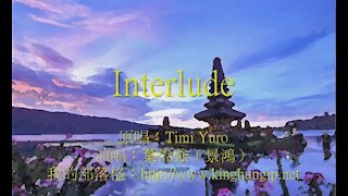 《葉偉強》 Interlude（電影"玉樓春曉"主題曲）