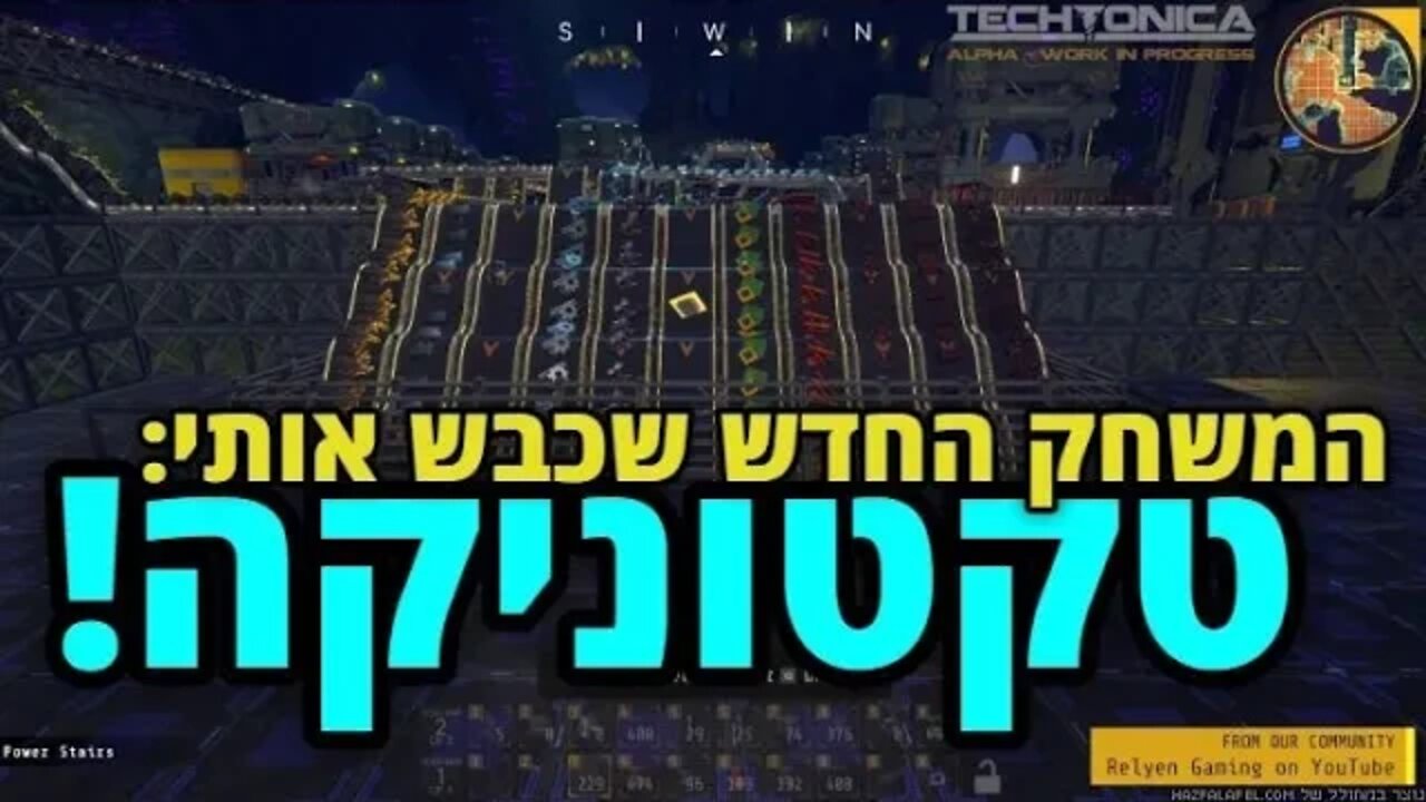 לייב חפירות באדמה. אחר כך פורטנייט ואז רייג'.