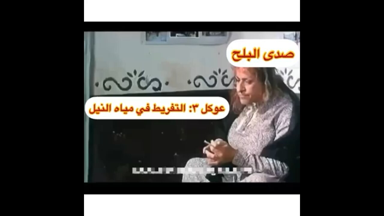 السيسي وكيف خدع المصريين في قضية سد اثيوبيا