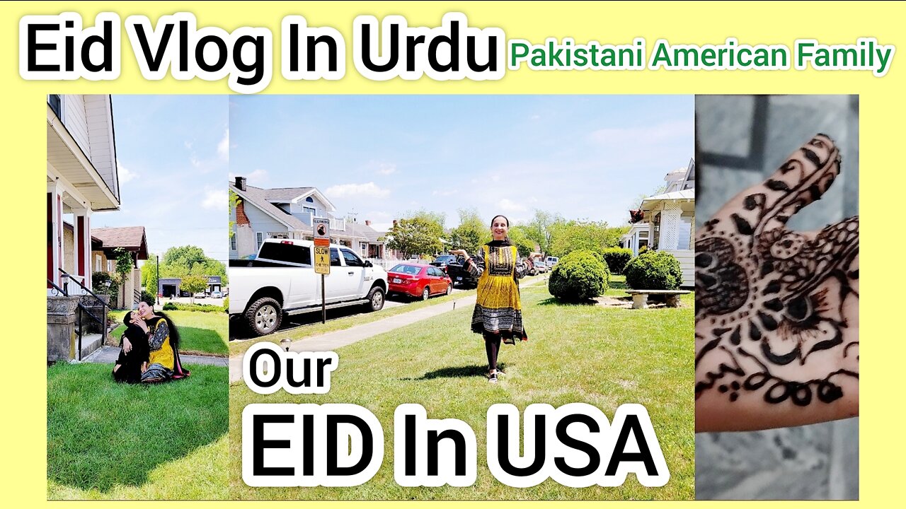 Our EID IN USA - Eid Vlog In Urdu (Hindi)