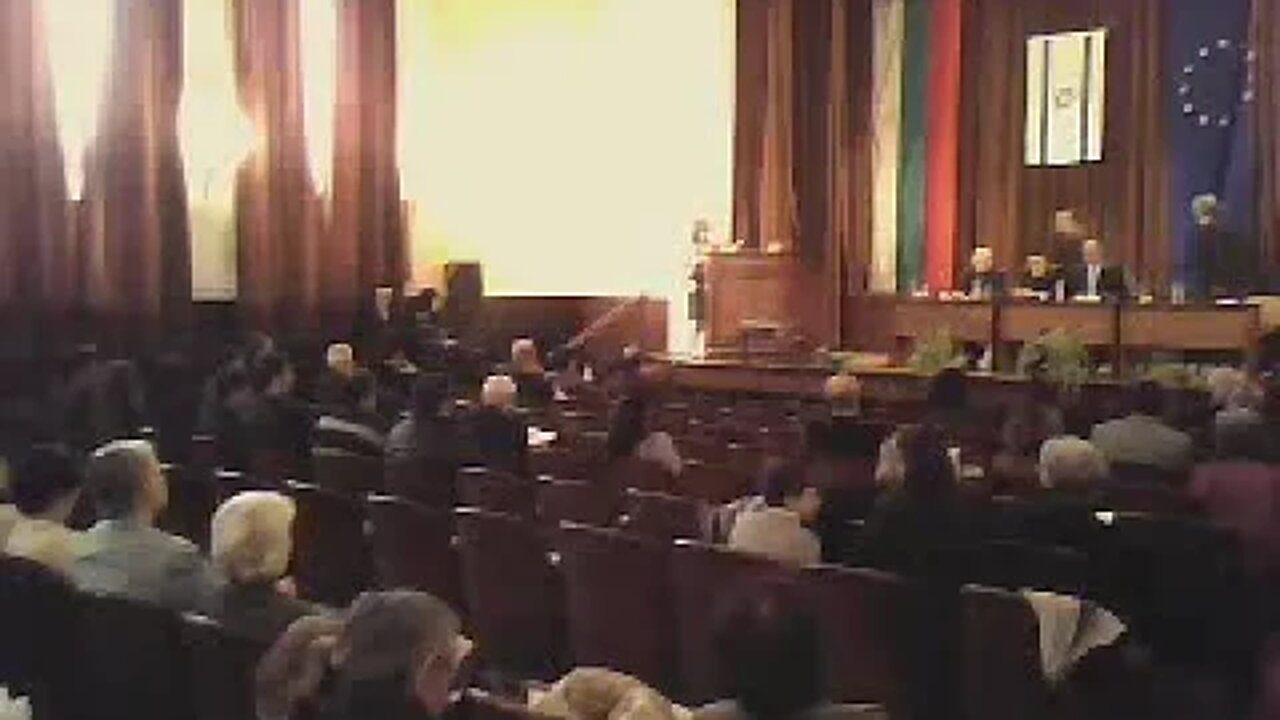Конференция посветена на спасяването на българс