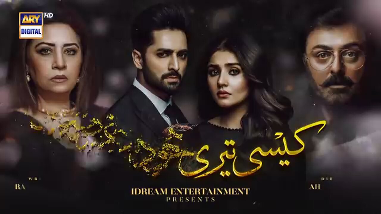 Kaisi Teri Khudgharzi Episode 2 | Danish Taimoor | Dur-e-Fishan | Noman Aijaz