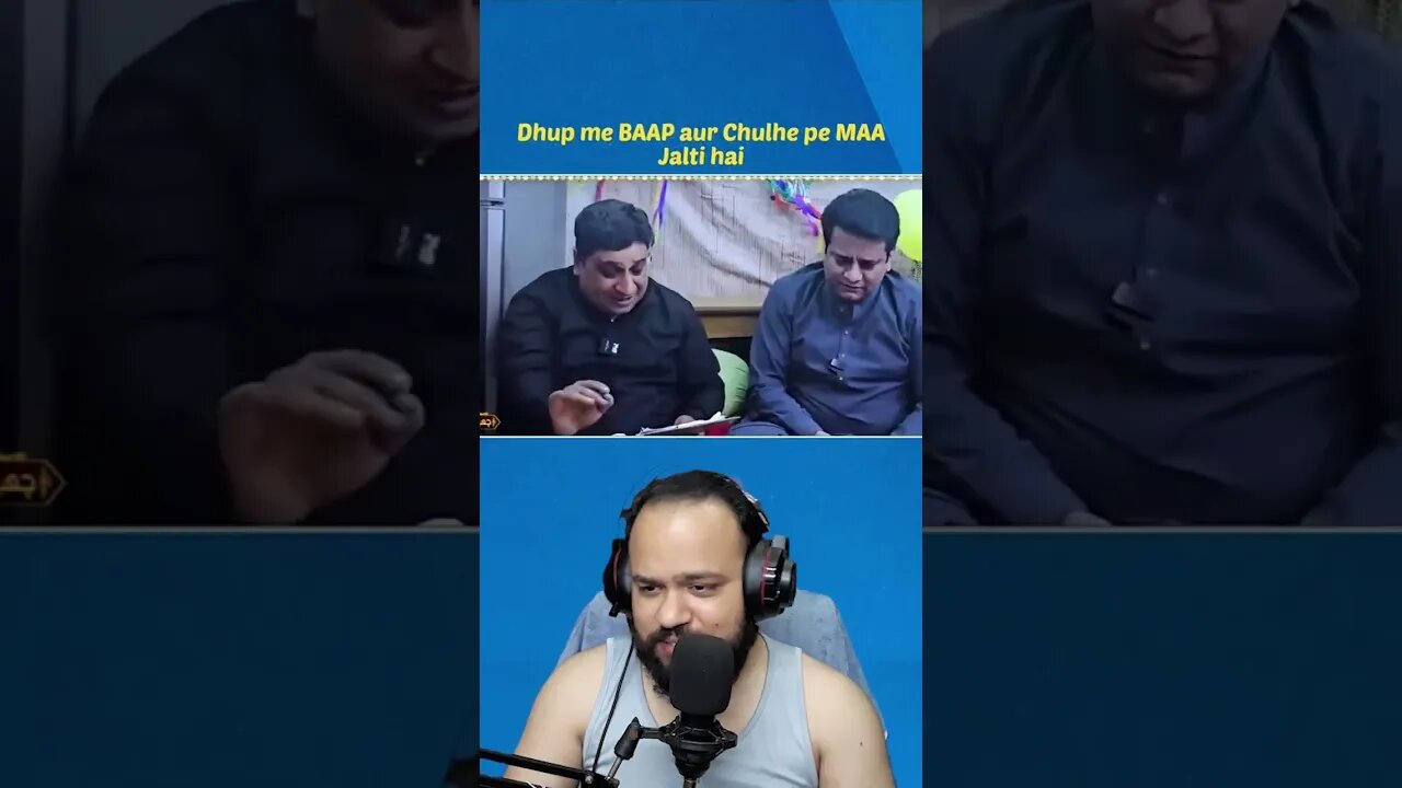 HEART TUCHING POEM😂 #shorts #short