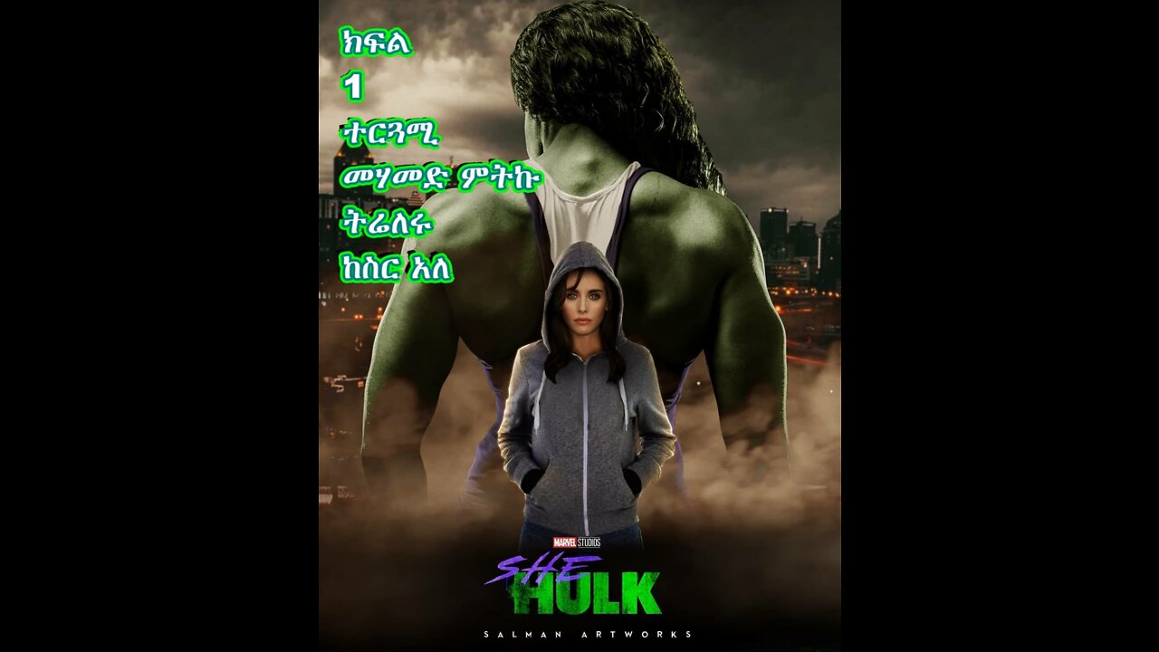 The best Netflix series movie 2022 She Hulk trailers 2022