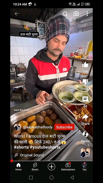 Hotel par khana khaya hai