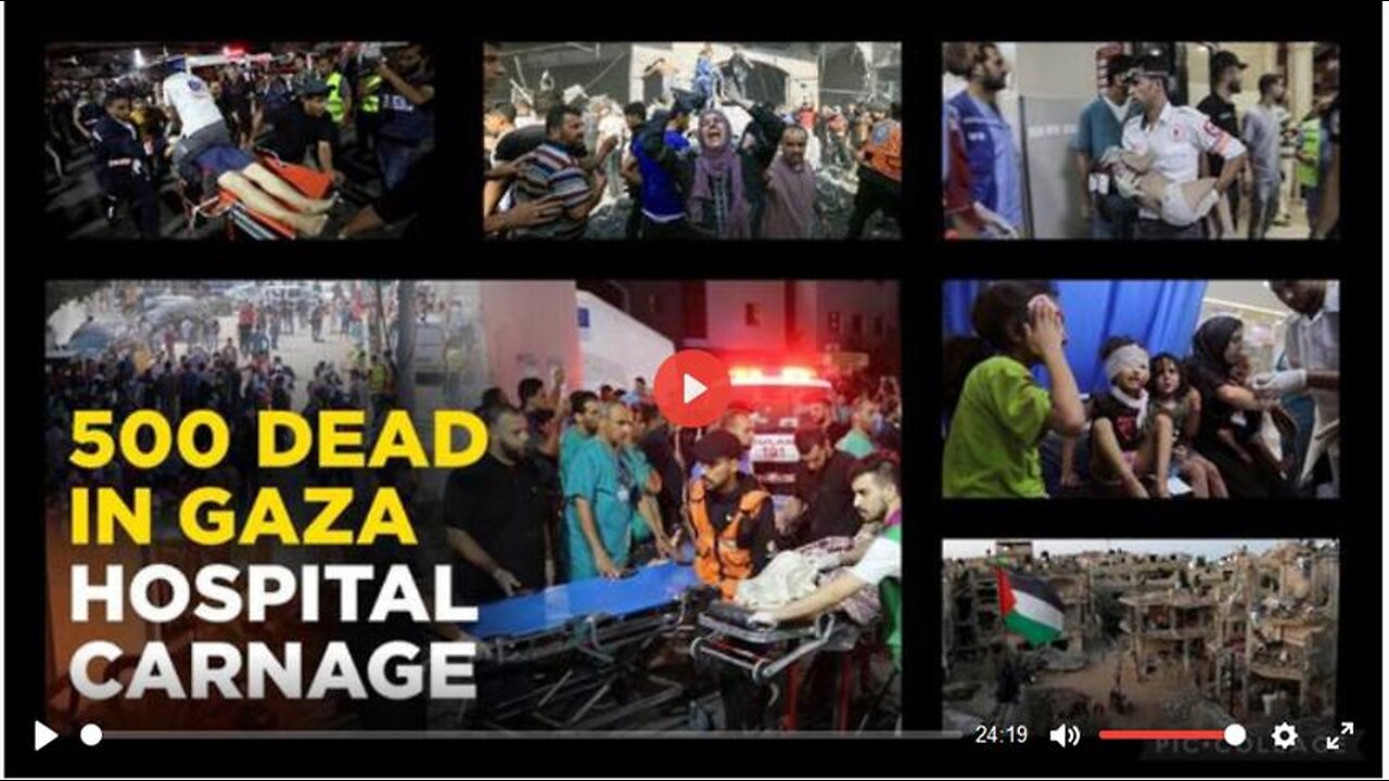 🚨GAZA HOSPITAL BOMBING: NEW VIDEO EVIDENCE INCRIMINATES GENOCIDAL ISRAEL (IMAGINE THAT!)