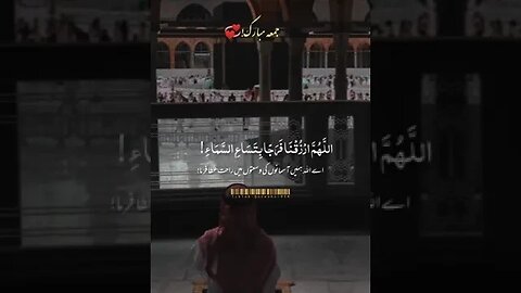 Juma Mubarak