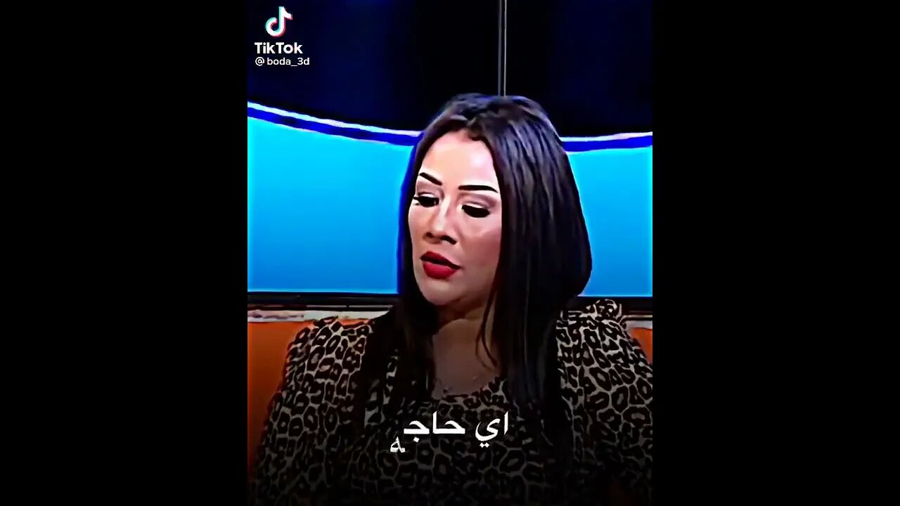 شواحه طلع بياكل عيش من الفرن زينا مسخره