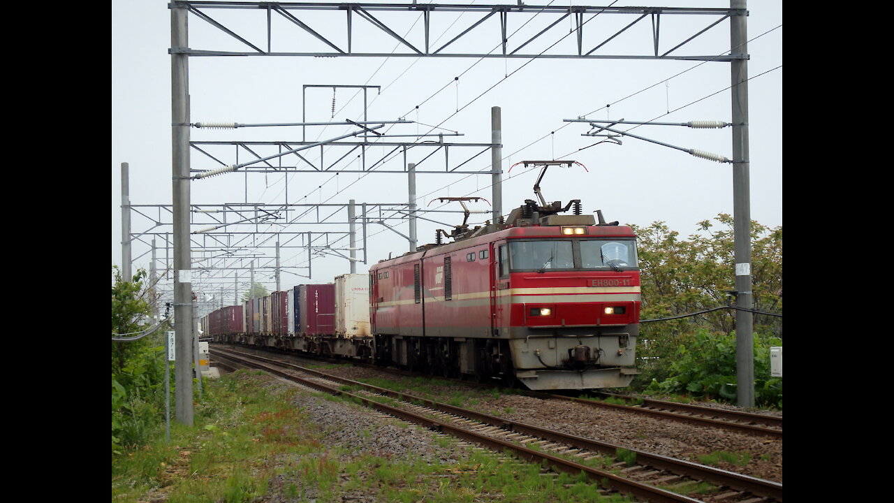 Freight passing Kikonai