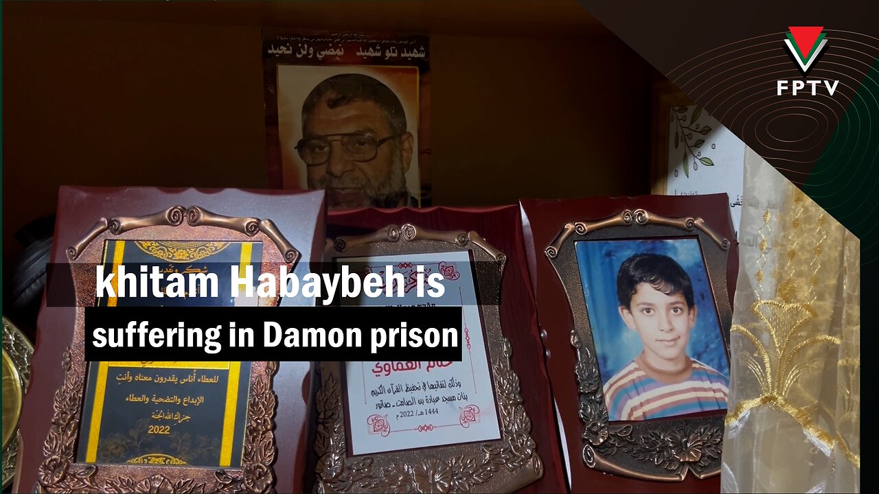 Khitam Habaybeh is suffering in Damon prison