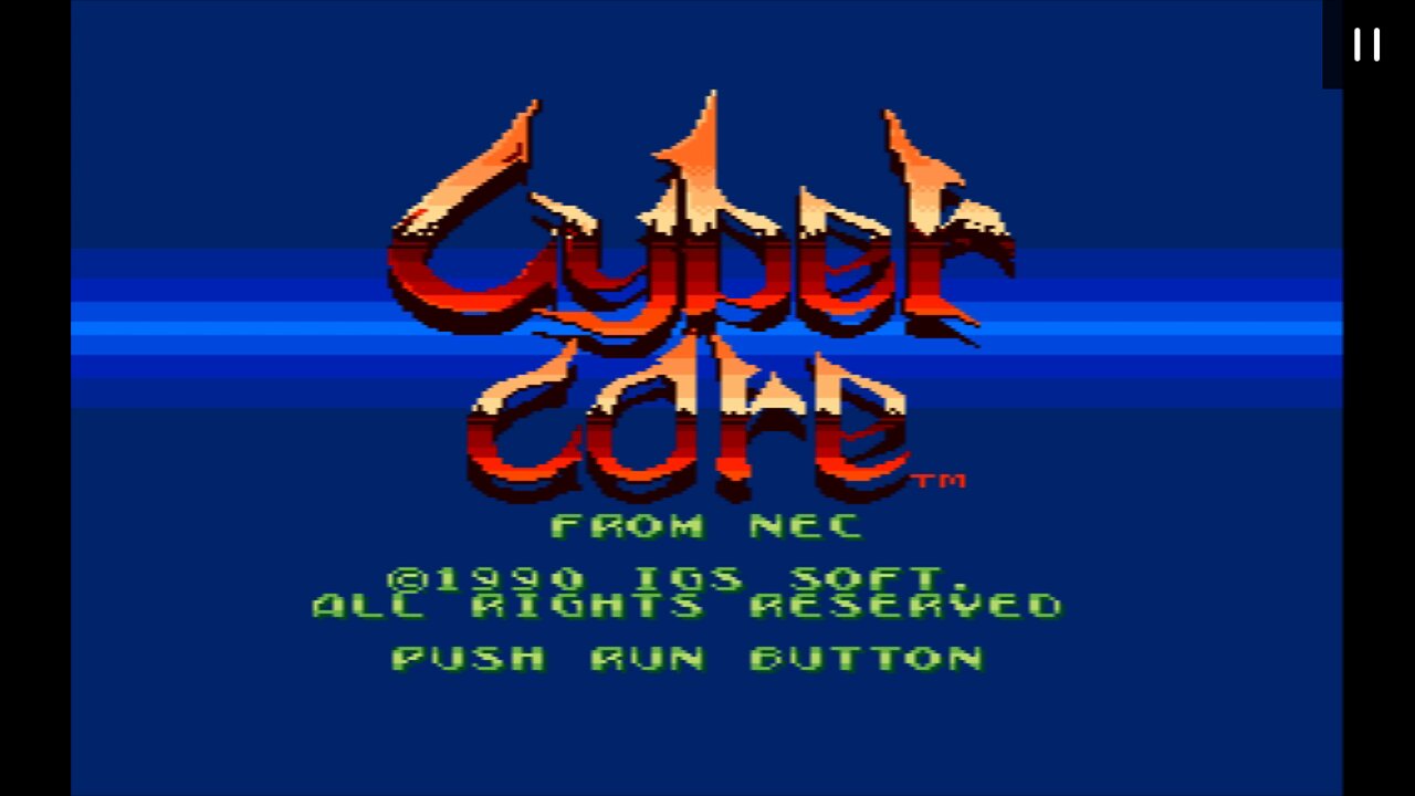Cyber Core - (TG-16) - 1/2 - Beat 'em and Cheat 'em!