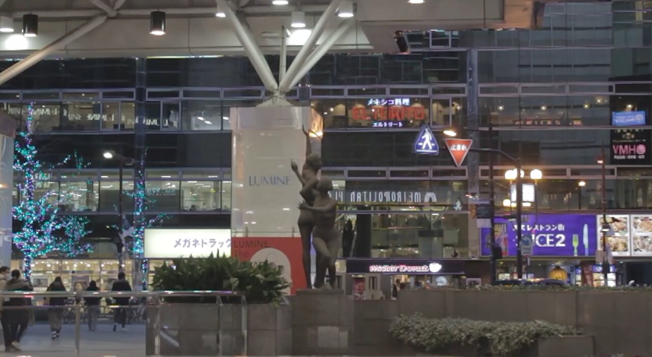 Ikebukuro Station Lumine Shopping Center in Toshima City Tokyo Japan