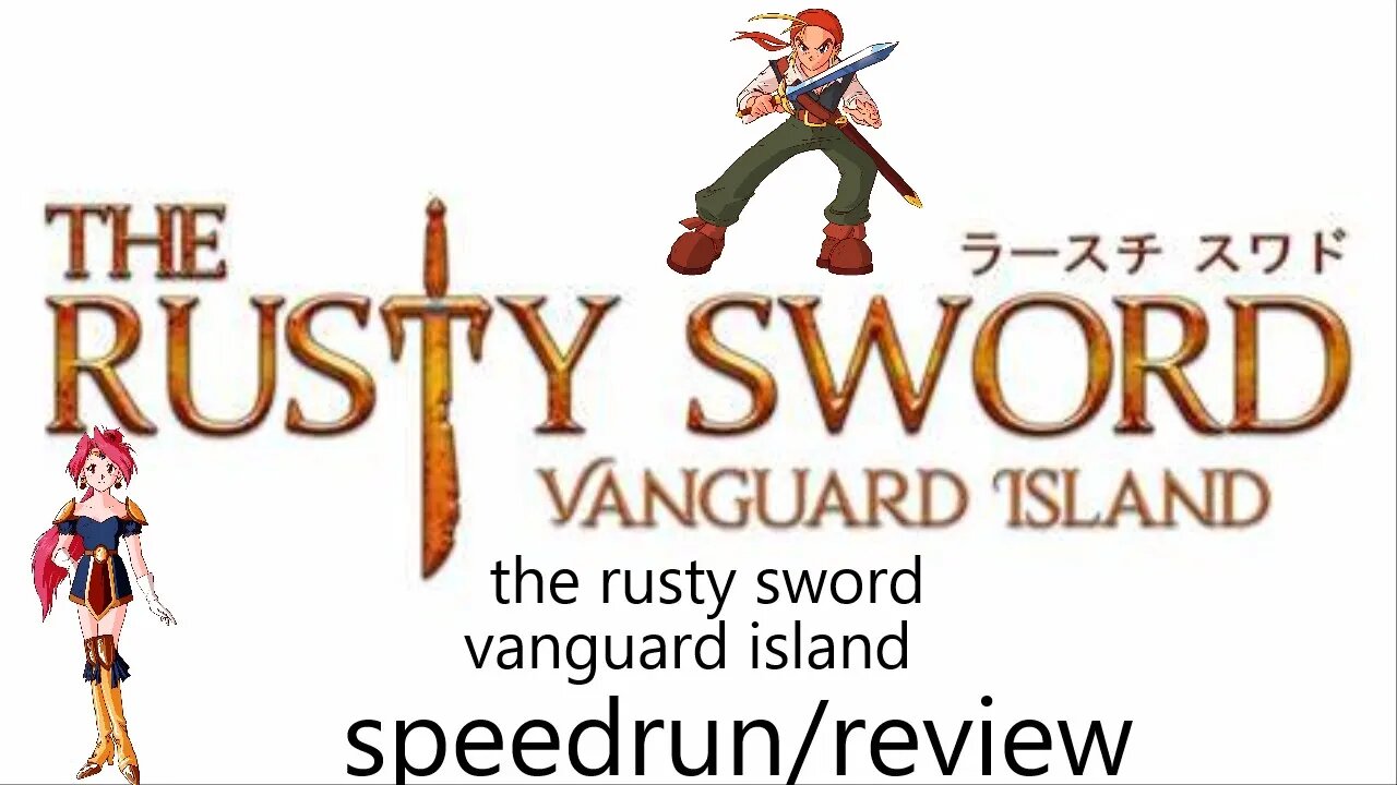 The rusty sword vanguard island speedrun review
