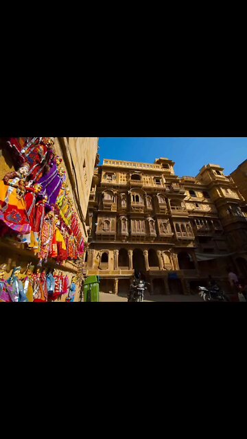 सलीम सिंह की हवेली