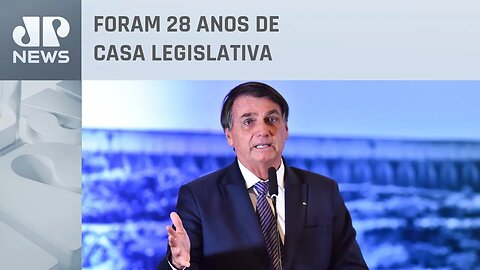 Arthur Lira autoriza aposentadoria de Jair Bolsonaro como ex-deputado