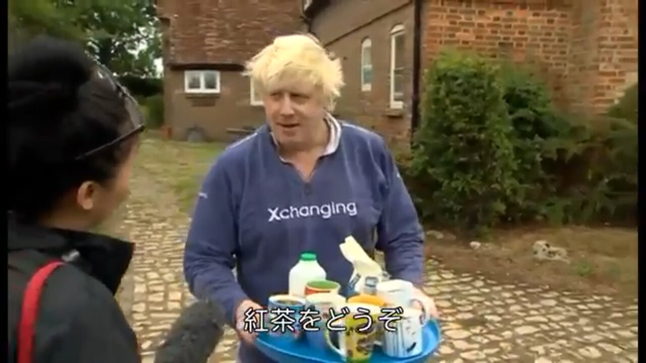 紅茶をどうぞ…