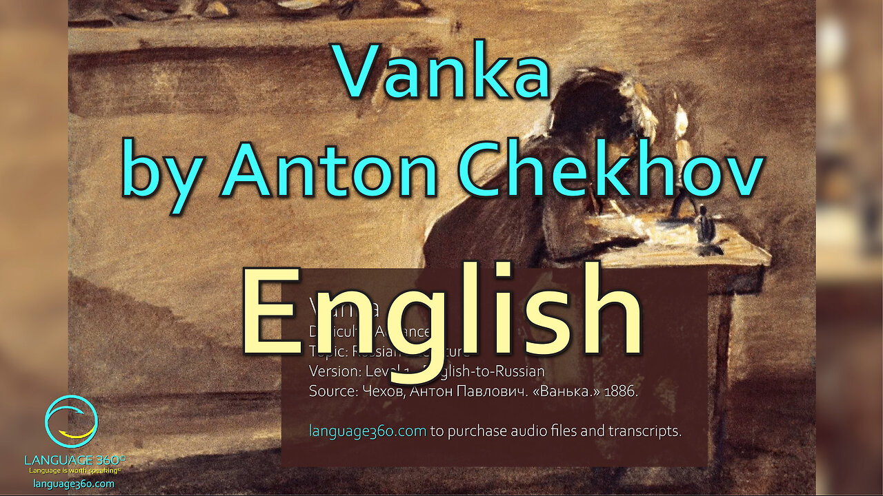 Vanka, by Anton Chekhov: English